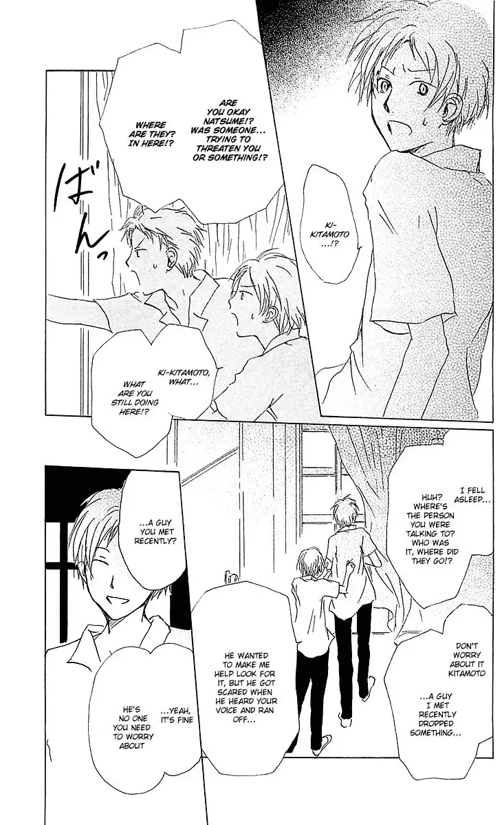 Natsume Yuujinchou Chapter 54.002 27